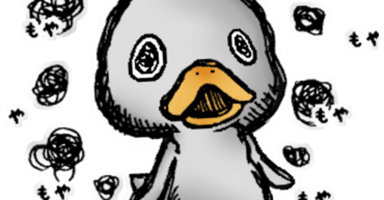 なんでこんなトコに穴開けた あひるこ Note