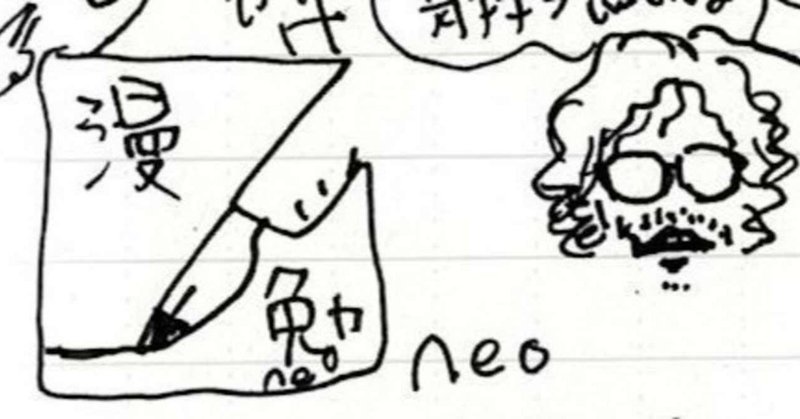 漫 勉 Neo 漫勉 漫勉 Amp Petmd Com 漫 勉 Neo 漫勉 漫勉 Amp Petmd Com