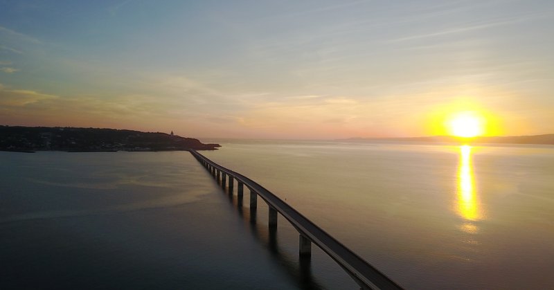 いつもと違う景色を見る ビジョンマスター たぐちけん の想い描く事が全て Note