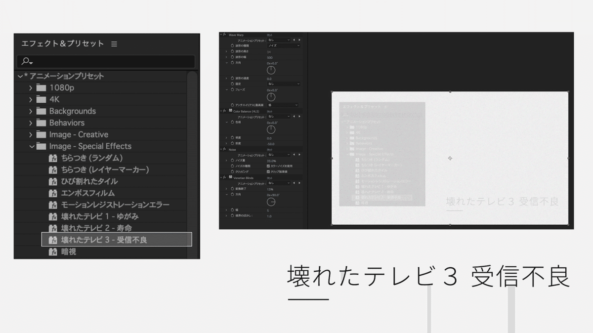 スクリーンショット 2020-11-13 18.39.42