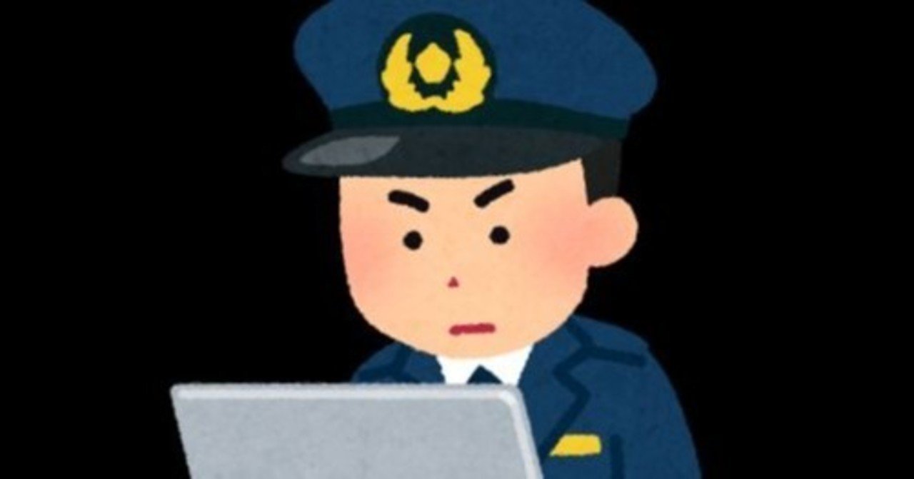 プレイしたマーダーミステリーまとめ おすすめ付き 21 9 10更新 たれべあ Note