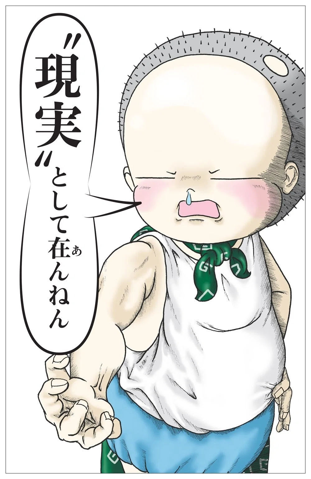 画像4