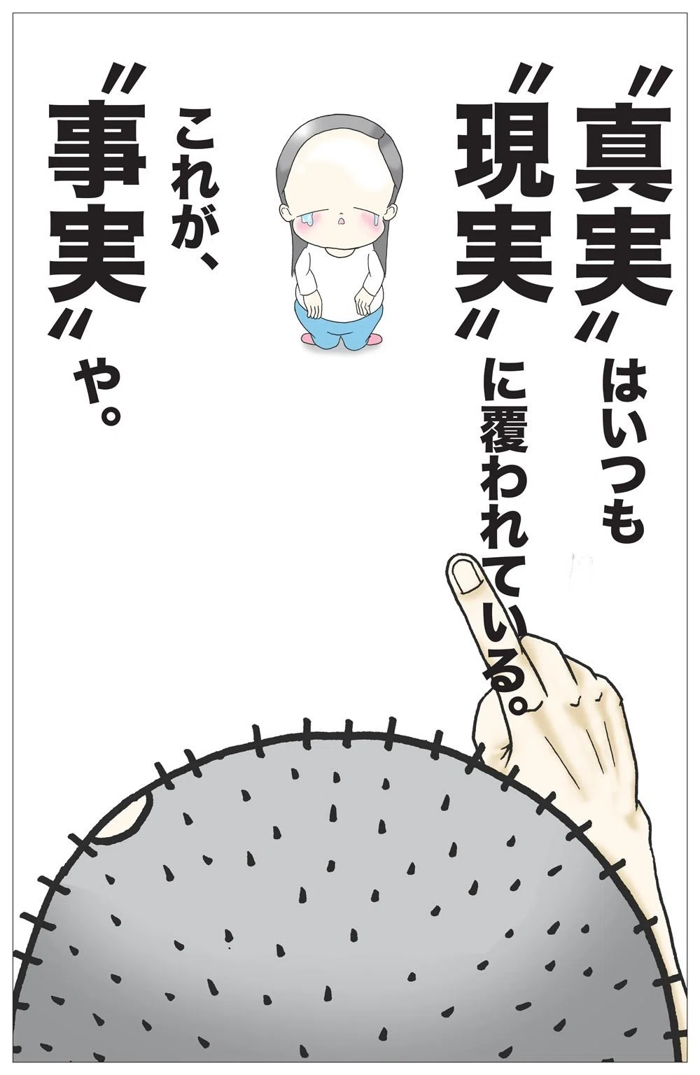 画像15