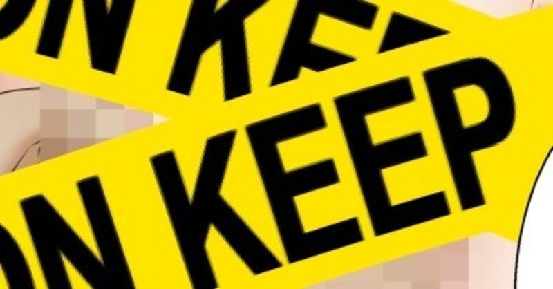 ド級編隊エグゼロスの大河橙馬 温泉で変態おじさんに捕まる Aoka8 Note