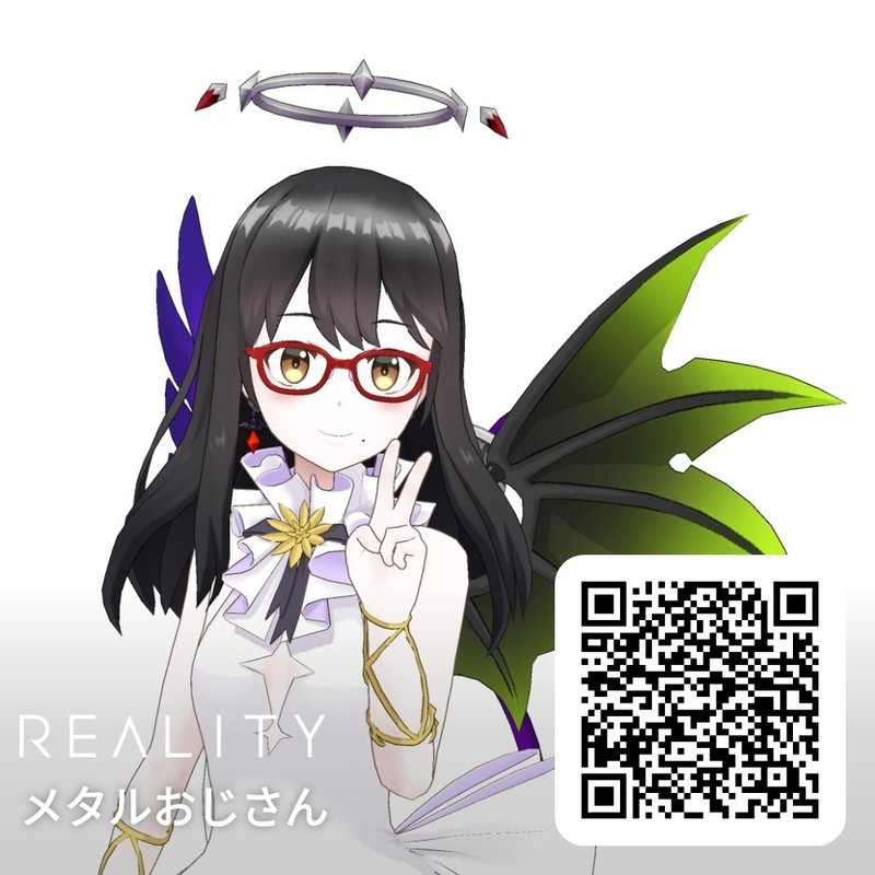 Androidアプリで音声がぶつぶつするときの傾向と対策 Reality Note