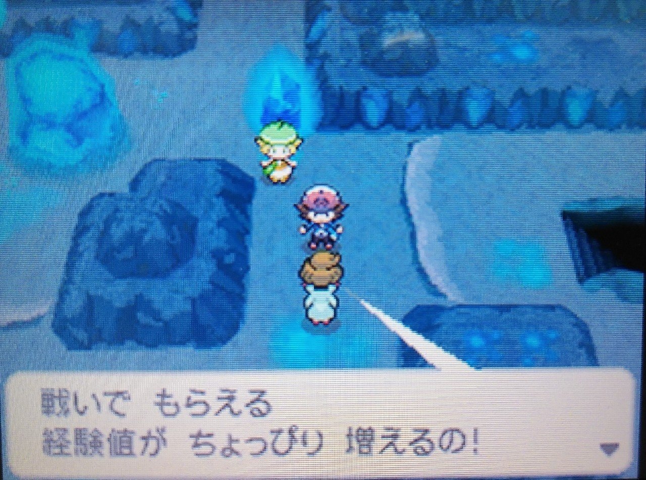 たらこのポケモンbw Part19 たらこまん Note たらこのポケモンbw Part19 たらこまん Note