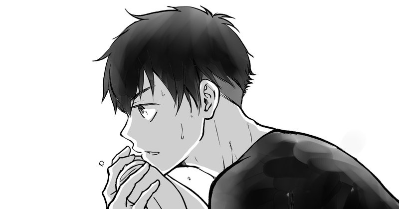 僕はまだ野球を知らないsecond 第3話 西餅 Note