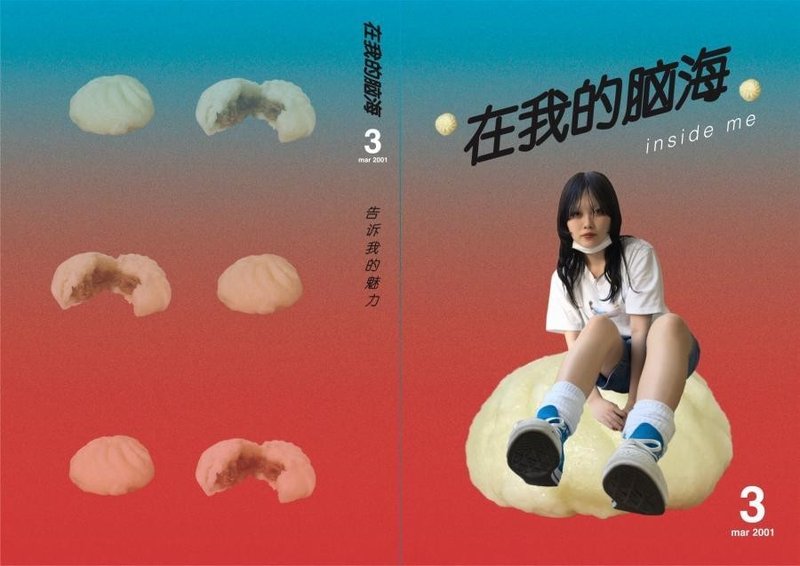 画像35