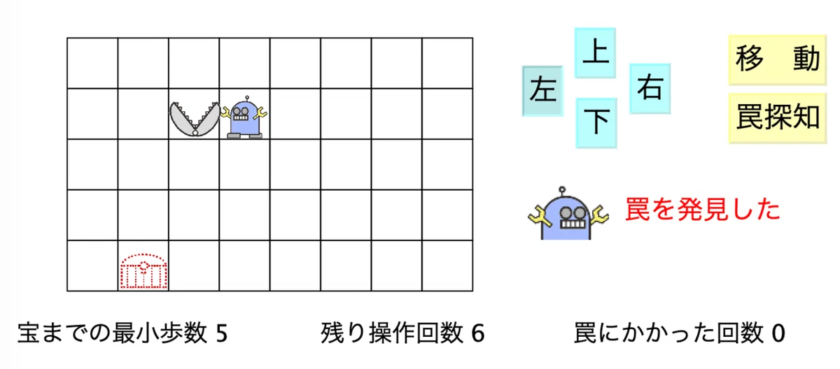 画像4
