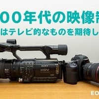 名演揃いのクリスマスソング I Saw Mommy Kissing Santa Claus ママがサンタにキスをした ジャクソン5からフォー シーズンズまで ぐっでぃテレビ 映像クリエイティブlab Note