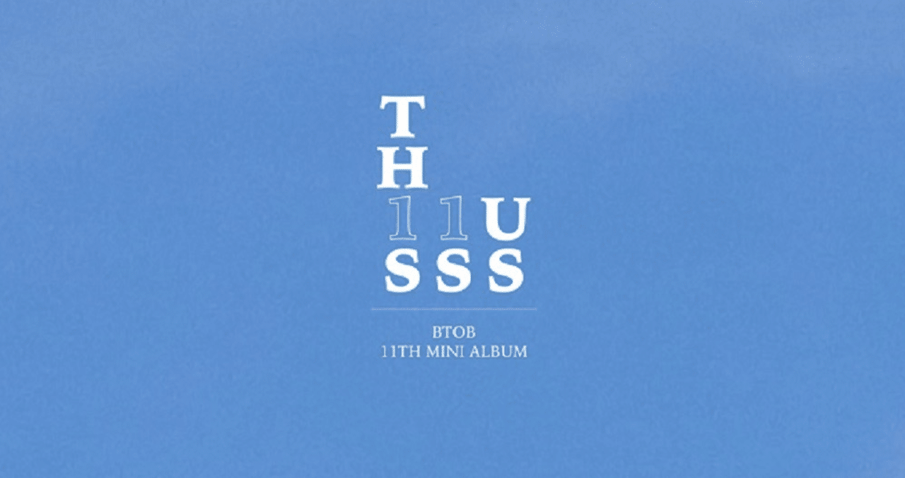 Btob Icebreaker 和訳 歌詞 日本語訳 よすなみ Note Btob Icebreaker 和訳 歌詞 日本語訳 よすなみ Note