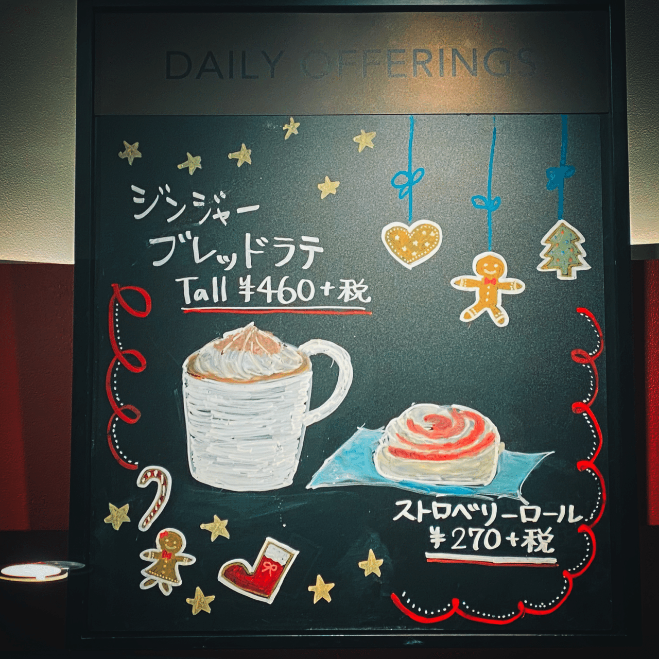 11 13 かわいいイラストのpopが食欲をそそる さっとん Jk撮影フォトグラファー Note 11 13 かわいいイラストのpopが食欲をそそる さっとん Jk撮影フォトグラファー Note