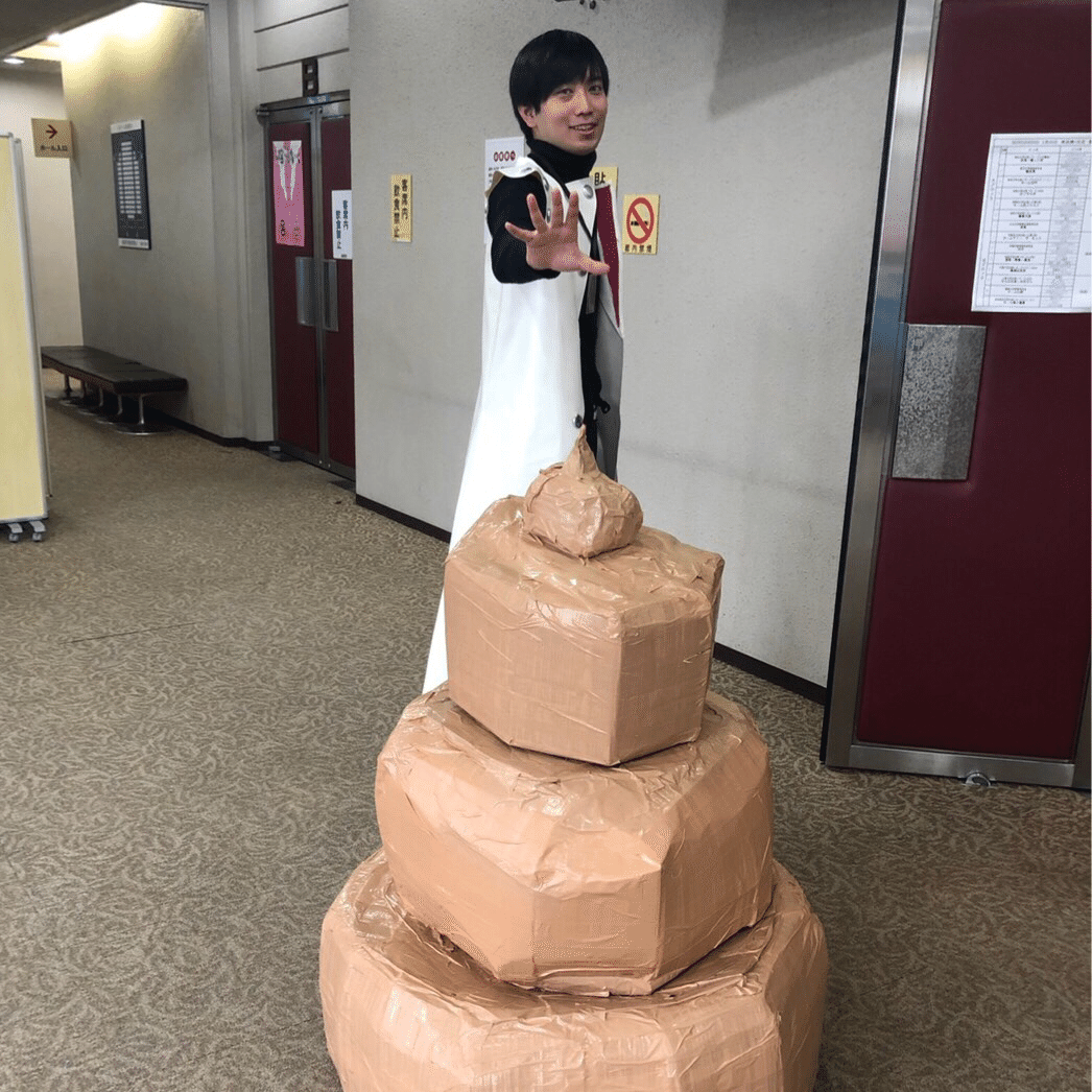 演者紹介 Power Rocket Company Note 演者紹介 Power Rocket Company Note