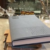 ツルゲーネフ はつ恋 深読み 浅蘇芳 Note ツルゲーネフ はつ恋 深読み 浅蘇芳 Note