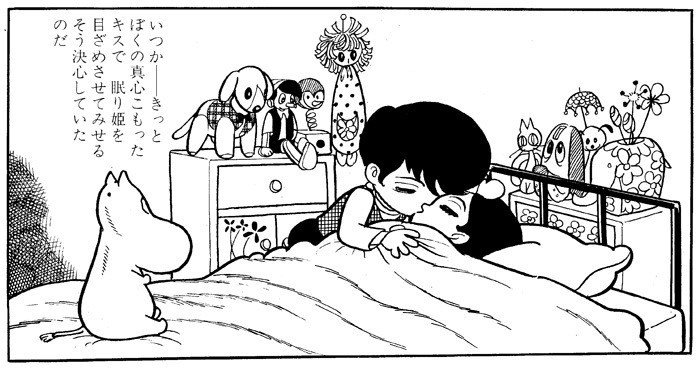 ガラスの脳】5日間だけ覚醒することを許された脳！限りある命を