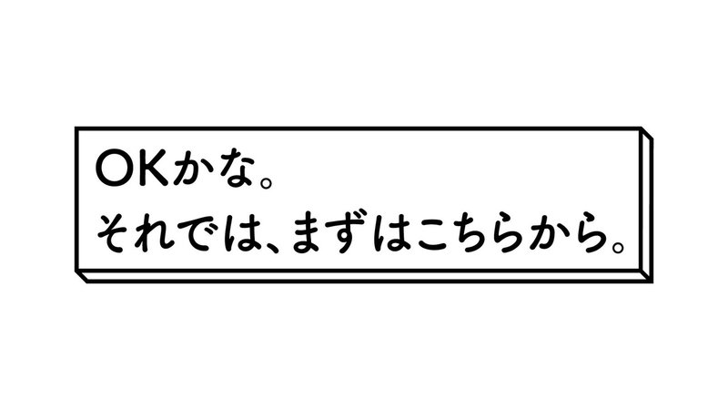文字の作り方_欧文_kihon_1104_アートボード 1 のコピー 34