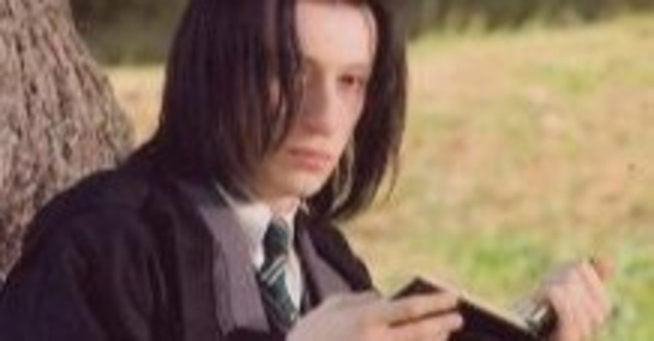 2 スネイプ先生について たたたたた note