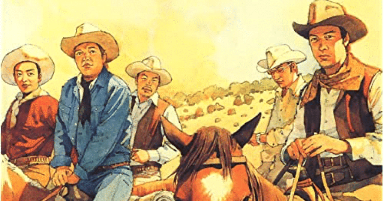 RIP SLYME『TIME TO GO』｜Masayuki