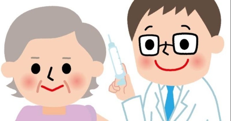 良い出来事は予測ができる 悪い出来事は突然起こる Shuntat 20代のためのブログ フリーランス3年目 Note