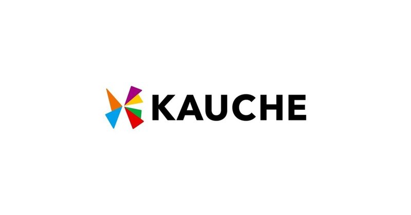 【2020年10月前半】KAUCHE売上ランキングトップ5をご紹介します。
