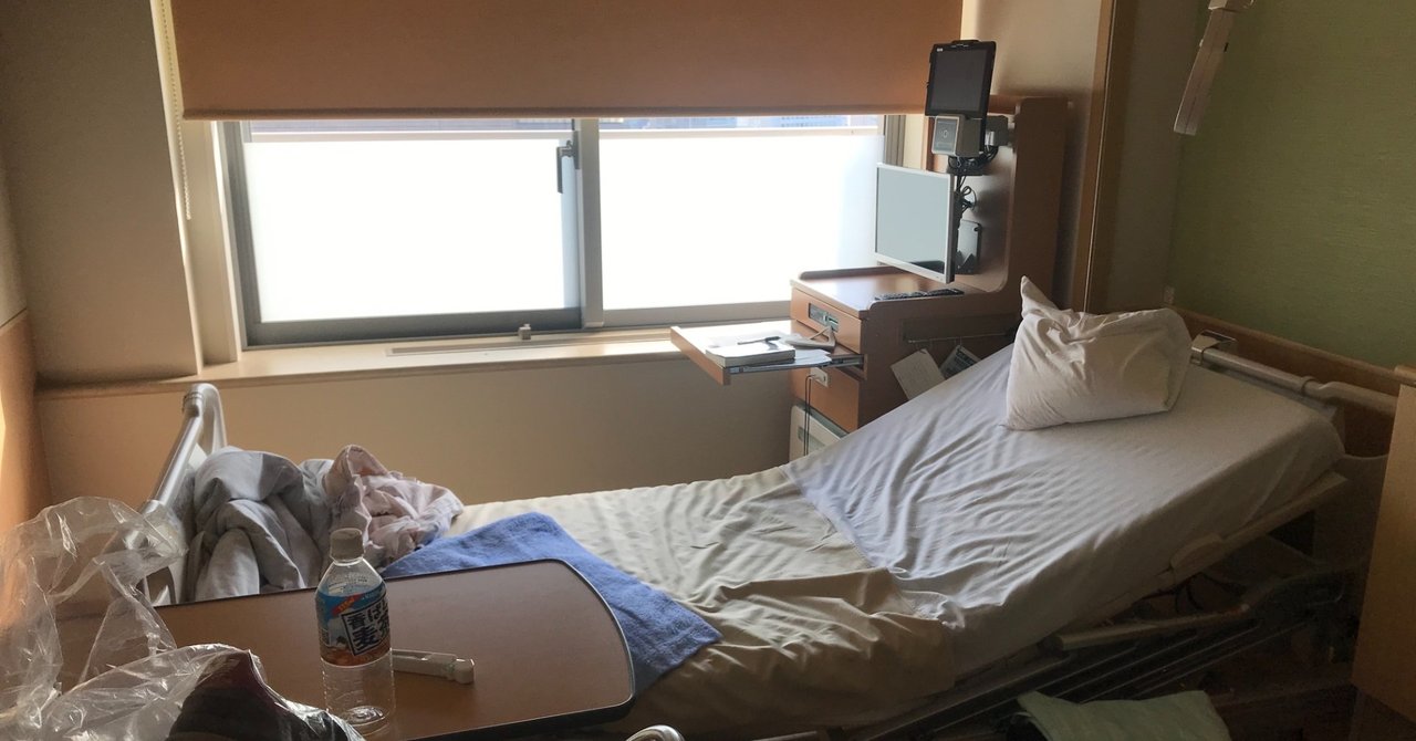 交通事故日記 vol 1 事故の内容 べっち note