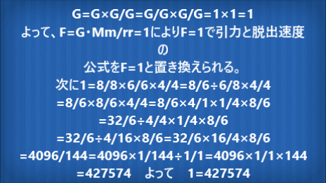 スナップショット 20 (2020-11-03 7-07)