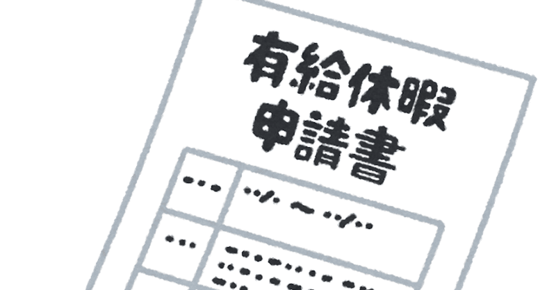 ゴルダ アルカトラス Note ゴルダ アルカトラス Note