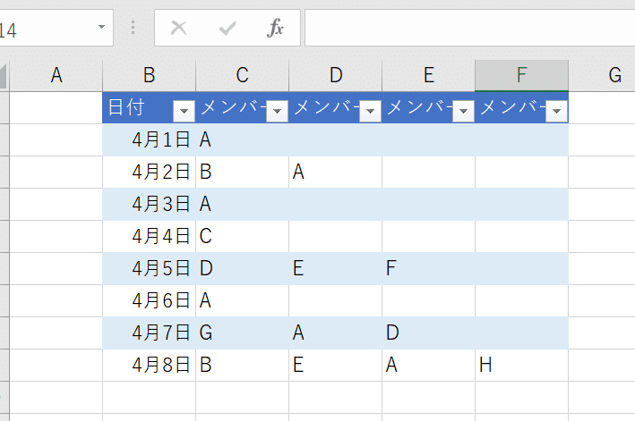 picture pc 4e7c1ffba37d8ac1d7a360f9204ffb53