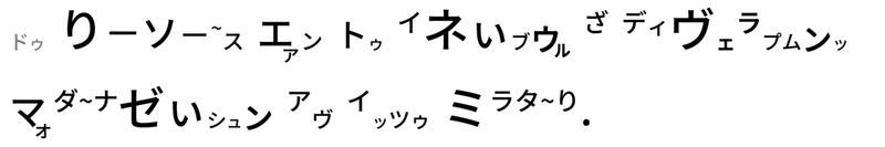 高橋ダン1 - コピー (2)