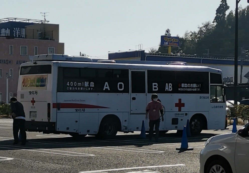 新保険証の裏にはあなたは記載しましたか Mipoka Life Style Note