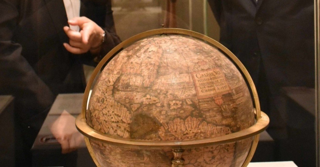 イベント 史料から見る 大航海時代 天理参考館で特別展 奈良新聞社 公式 Note