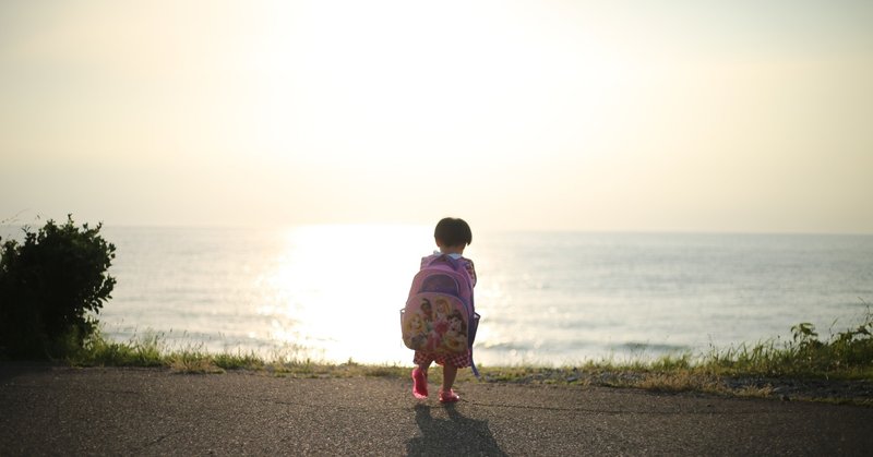 西松屋のcmは凄いよね 好きという話 ツカモト シュン Note 西松屋のcmは凄いよね 好きという話 ツカモト シュン Note