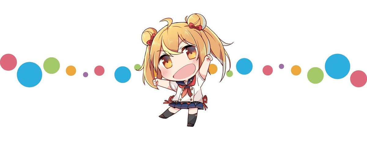 キャストインタビュー Vol.1 高田 憂希（草津結衣奈 役）｜温泉むすめ