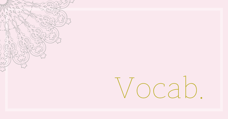 Vocab 仏語の単語を学ぶ Adorable と Admirable 正木 りん リィヌ Note Vocab 仏語の単語を学ぶ Adorable と Admirable 正木 りん リィヌ Note