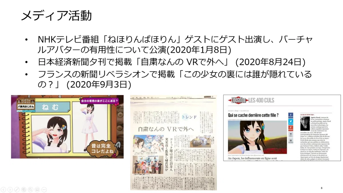 画像9