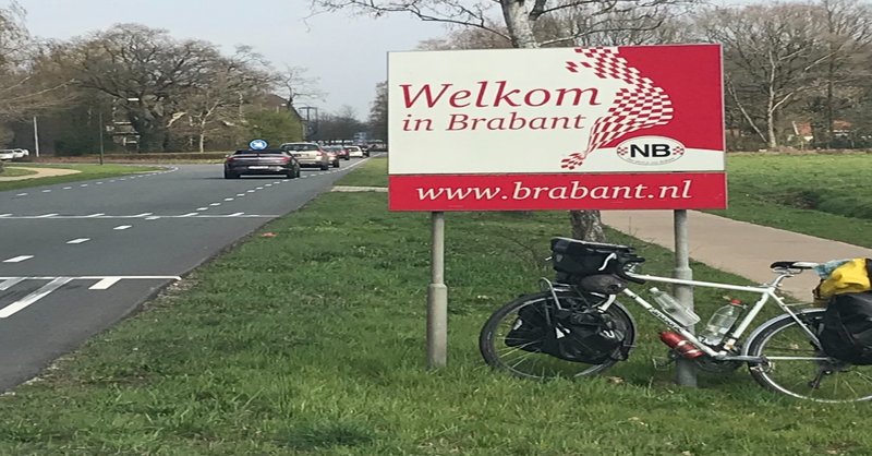 自転車ツーリング 近所 日本一周 世界一周対応車 大翼 Daisuke Note 自転車ツーリング 近所 日本一周 世界一周対応車 大翼 Daisuke Note