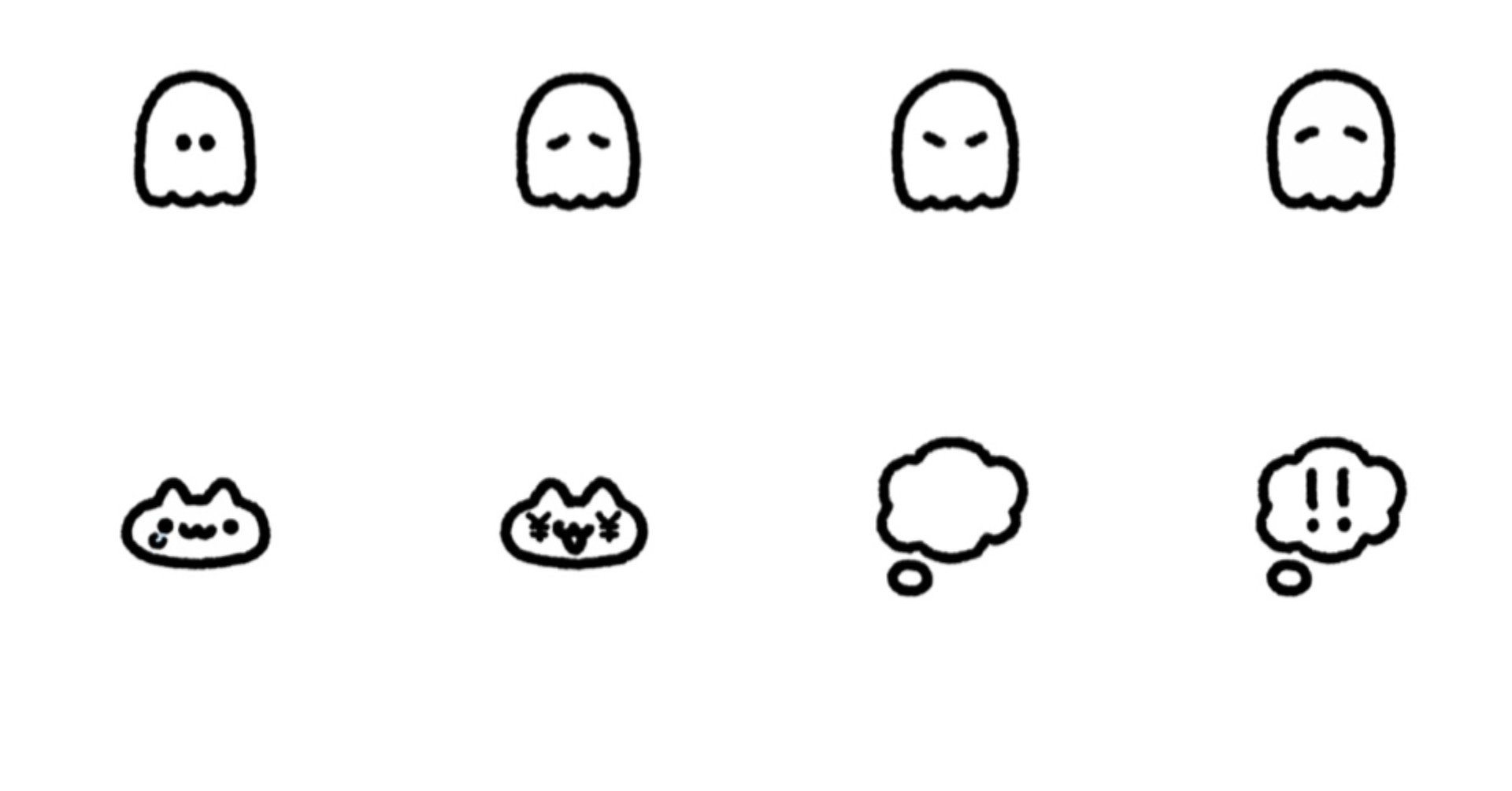 ライン絵文字 いろんなキャラのえもじ Nu Note ライン絵文字 いろんなキャラのえもじ Nu Note