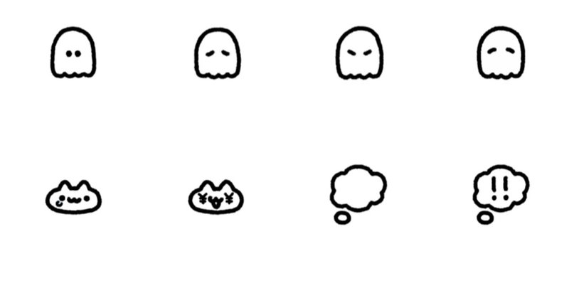 ライン絵文字 いろんなキャラのえもじ Nu Note ライン絵文字 いろんなキャラのえもじ Nu Note