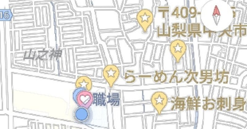 2 11 Googleマップはただの地図じゃない 格安スマホ専門店 モバイルファン Note