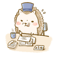 お茶橋 ハリネズミアイコンでお馴染み Note