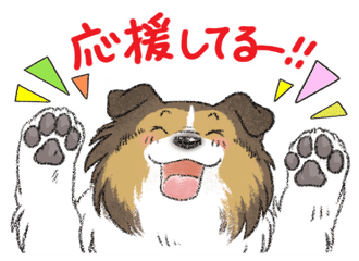 寝るまで5分 の新着タグ記事一覧 Note つくる つながる とどける