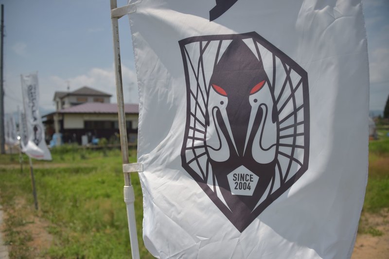 折り鶴マスコットに込められた想い フットボールの白地図 第２回 岩手県 宇都宮徹壱 Note