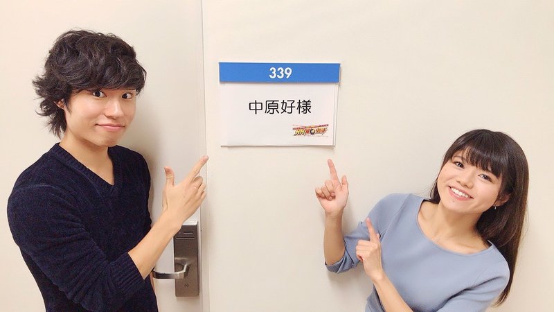 大野式記憶術の口コミ 評判って 大野元郎さんとは 怪しいの 実績を徹底調査 向上心研究家 Note