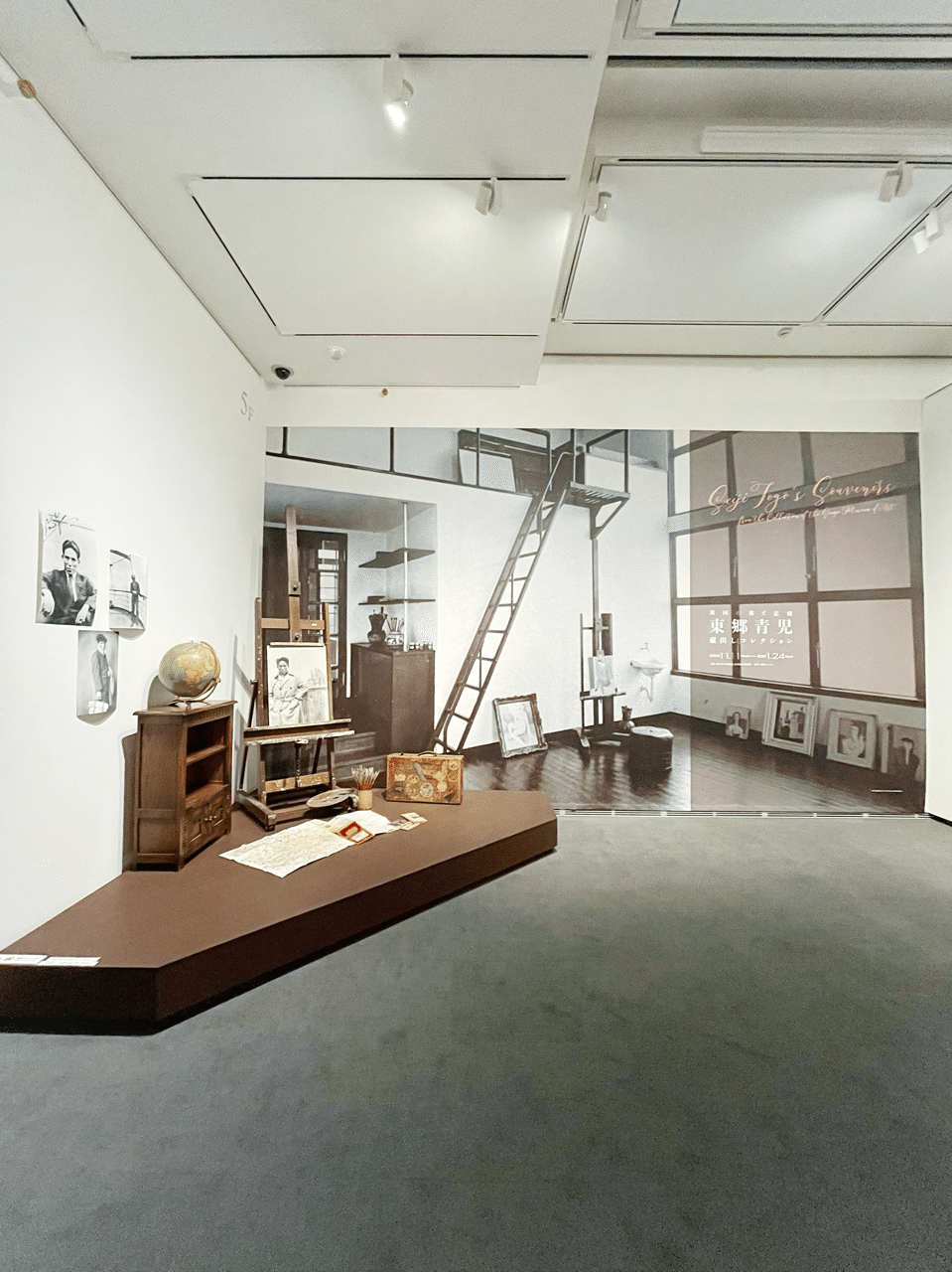 東郷青児、【コンポジション】、希少な額装用画集より、状態良好、新品額装付 東郷青児のリトグラフ『想い出の城 』をお買取りさせて頂きました