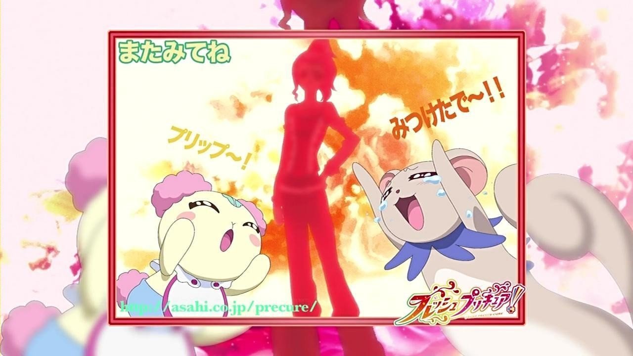 忍者と極道 から入るプリキュア フレッシュプリキュア 編 肉まん Note