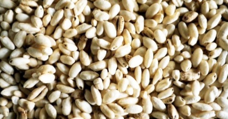 おこしの糖質とカロリーが1秒でわかる ダイエット向き 糖質制限ダイエットshiru2 Note