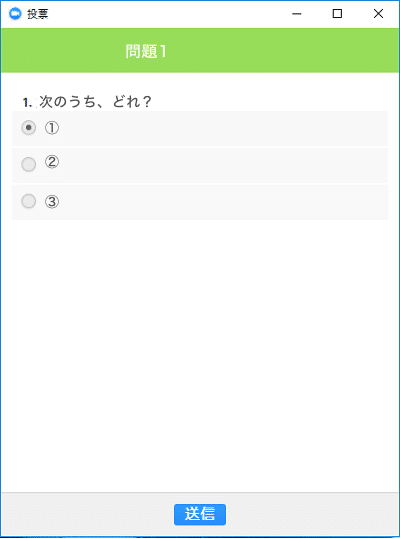 全公開 スクラッチで3択クイズ やってみた クイズデータ付き Mun Note 全公開 スクラッチで3択クイズ やってみた クイズデータ付き Mun Note