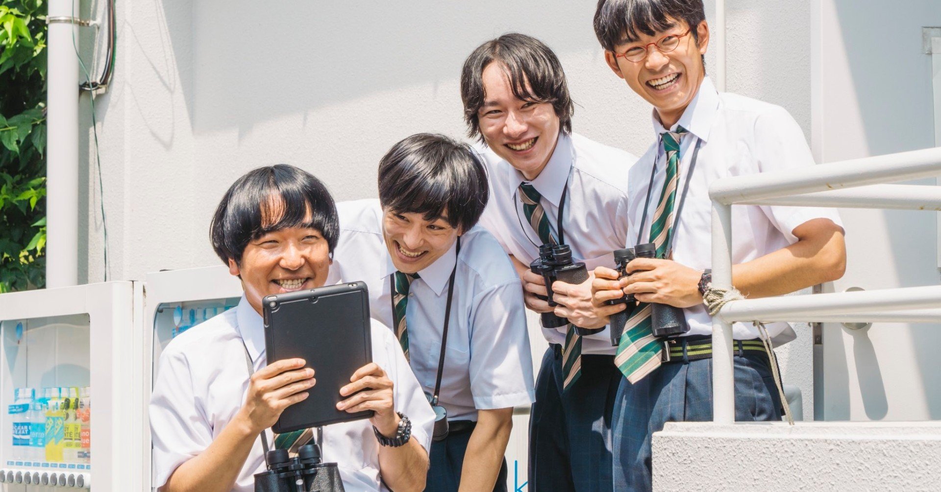 ドラマ日記 あのコの夢を見たんです 第7話 あく Note ドラマ日記 あのコの夢を見たんです 第7話 あく Note