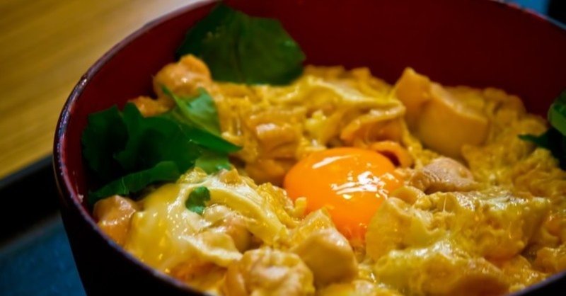おすすめコンビニ飯 親子丼 公式ブログ 大人のパーソナルジムコレカラ Note
