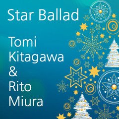 StarBallad（2016 Duet Version）試聴用
